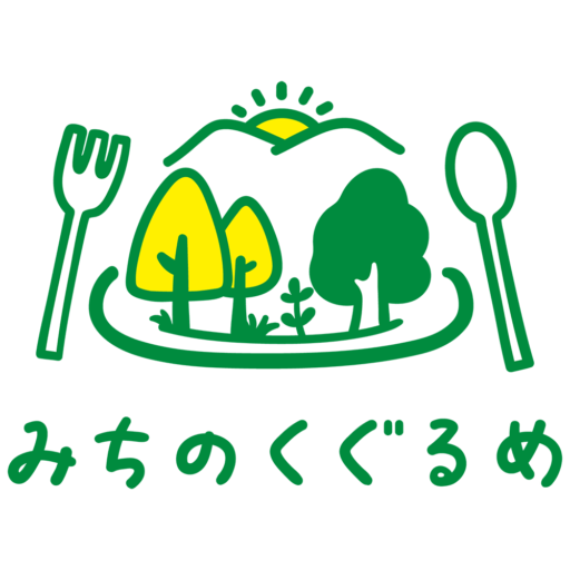 サイトアイコン