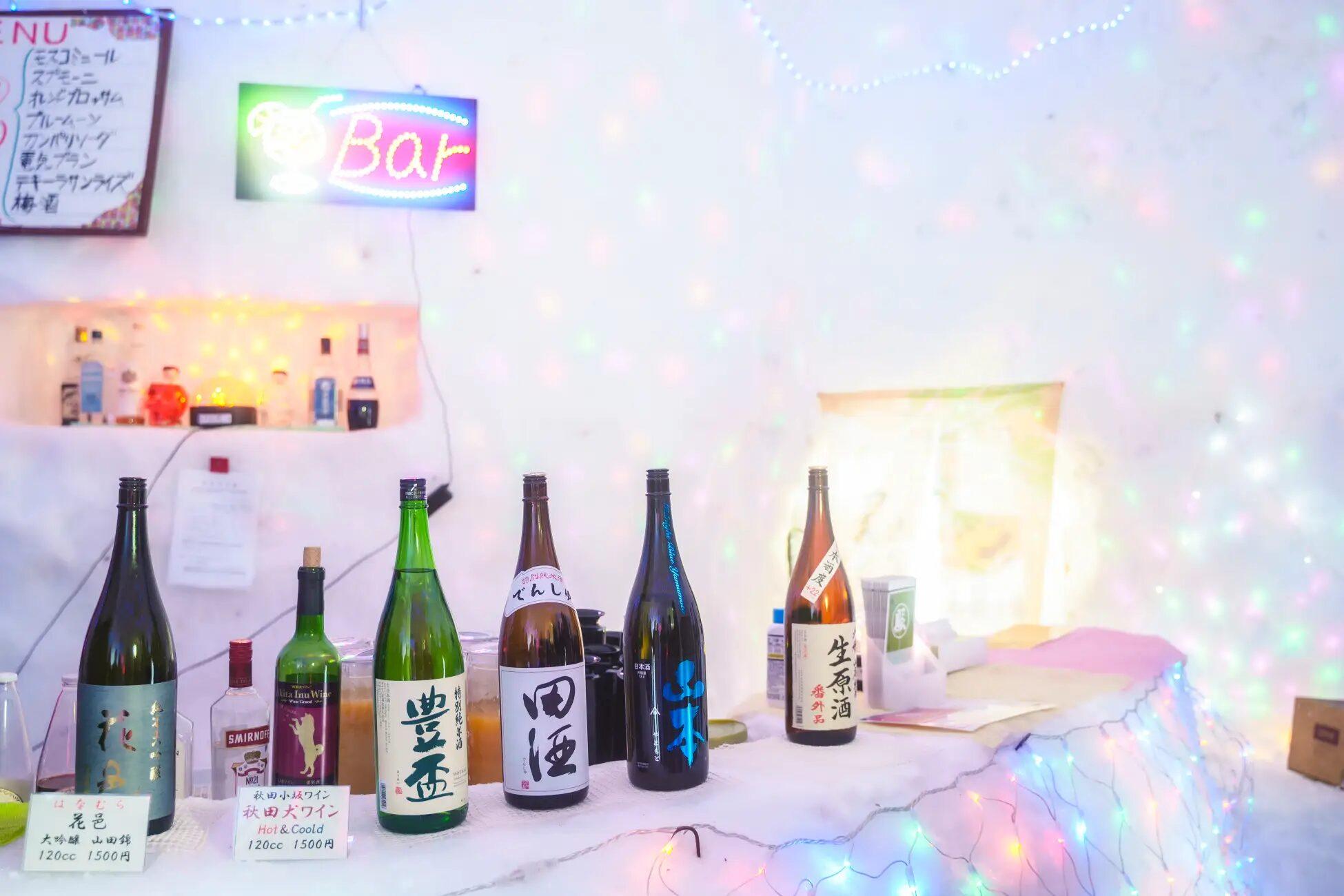 十和田湖冬物語の飲み物